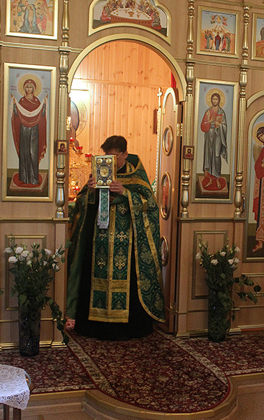 иерей виктор крючков Евангелие