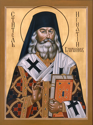 bryanchaninov
