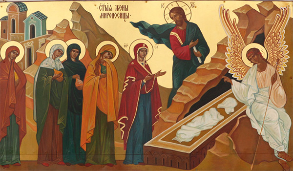 Воскресение Христа