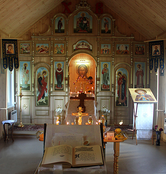 Псалтырь канон Парастас