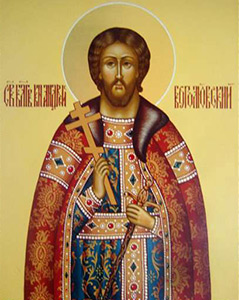 св. благоверный князь Андрей Боголюбский