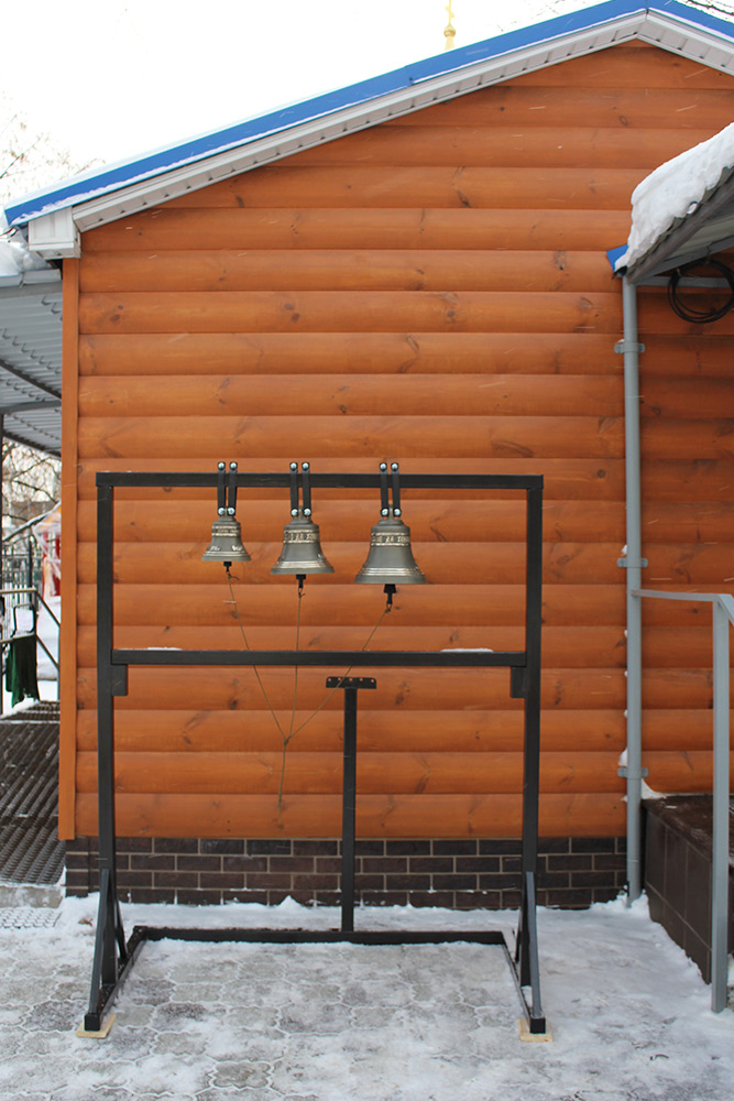bells1